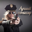 Подарок #3332
