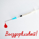 Подарок #3335
