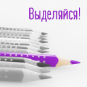 Подарок #3389