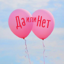 Подарок #3409