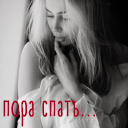 Подарок #3423
