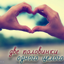 Подарок #3453