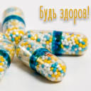 Подарок #3540