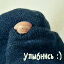 Подарок #3589