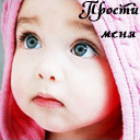 Подарок #359