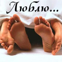 Подарок #386
