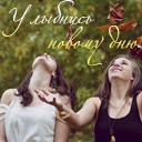 Подарок #3900