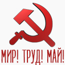 Подарок #3969