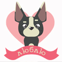 Подарок #4335
