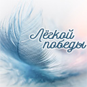 Подарок #4356