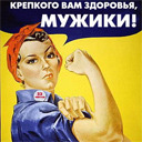 Подарок #439
