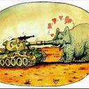 Подарок #454