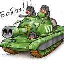Подарок #455