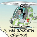 Подарок #457