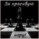 Подарок #473
