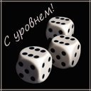 Подарок #474