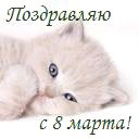 Подарок #489