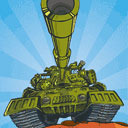 Подарок #49
