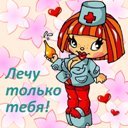 Подарок #513
