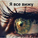 Подарок #524