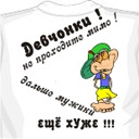 Подарок #526