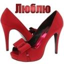 Подарок #536