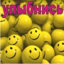 Подарок #552