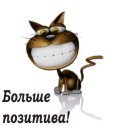 Подарок #555