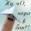 Подарок #595