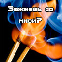 Подарок #688