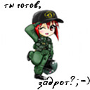 Подарок #720