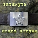 Подарок #722