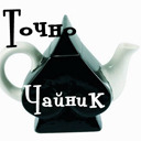 Подарок #742