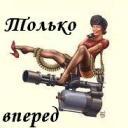 Подарок #754