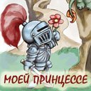 Подарок #759