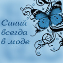 Подарок #840