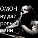 Подарок #856