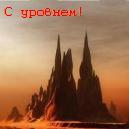Подарок #89