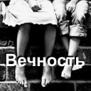 Подарок #926