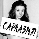 Подарок #959