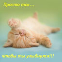 Подарок #965
